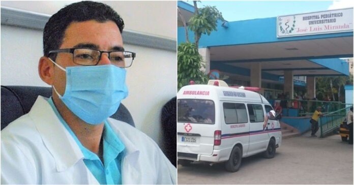 hospital