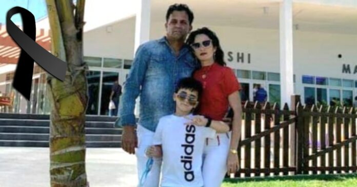 familia